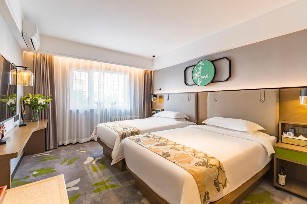 Joy Inn & Suites Πεκίνο Εξωτερικό φωτογραφία