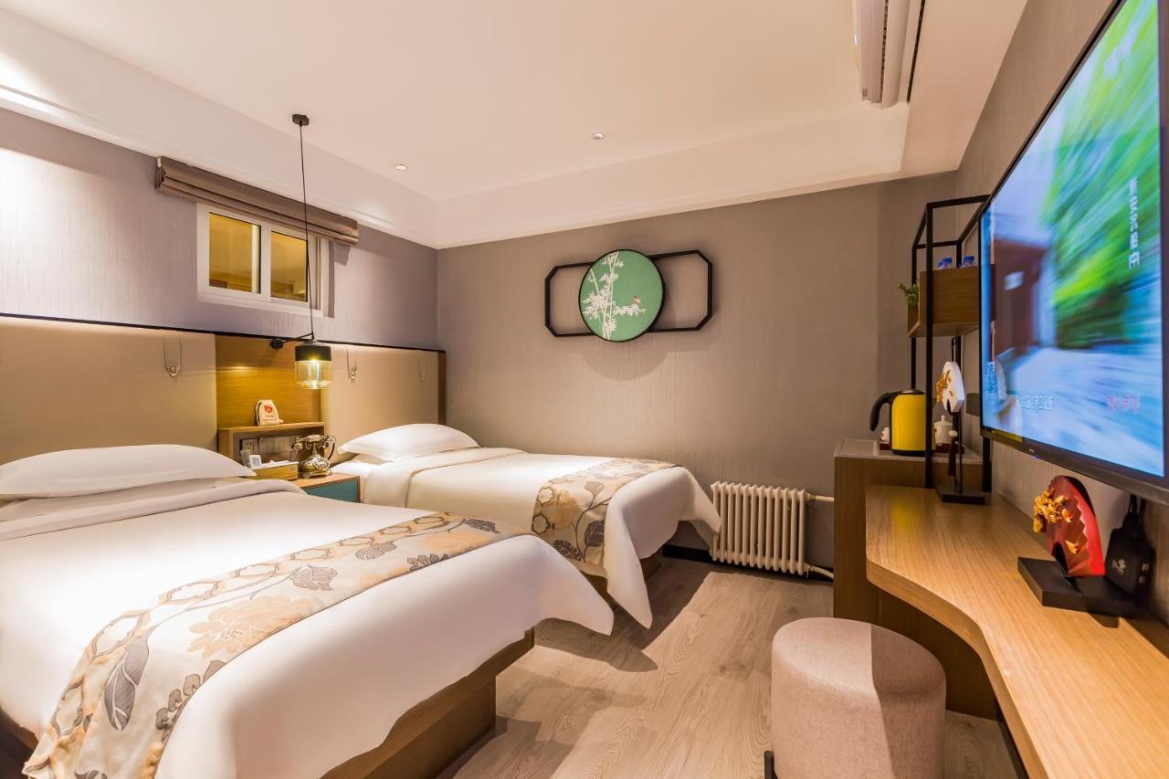 Joy Inn & Suites Πεκίνο Εξωτερικό φωτογραφία
