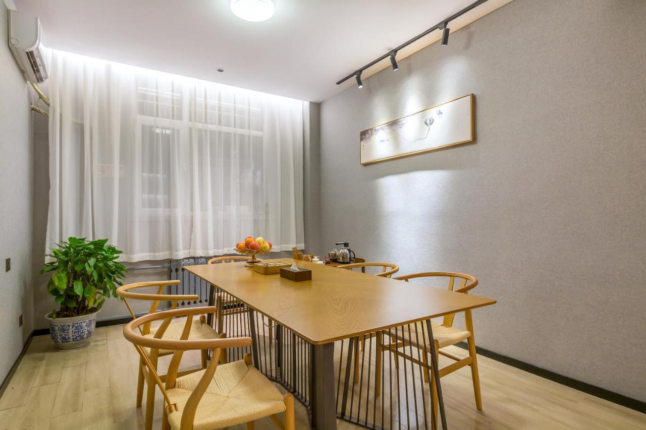 Joy Inn & Suites Πεκίνο Εξωτερικό φωτογραφία